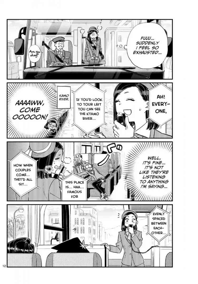 Komi Can